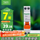施耐德電氣 空氣開關(guān)1P+N C25A家用微型斷路器雙進雙出DPN空開MGNEA9A45C25R