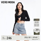VEROMODA牛仔短褲女2025春季新款街頭風(fēng)A版高腰短款水鉆哥特風(fēng)腰牌裙褲 牛仔藍色 S