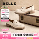 百麗（Belle）海鷗米色樂福鞋女皺皮商場同款通勤百搭鞋D7D1DAA5預(yù)售 米色 38 (240mm)