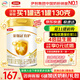 伊利奶粉金領(lǐng)冠育護2段900克嬰幼兒寶寶配方奶粉6-12個(gè)月 2段 900g 1罐