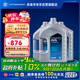 采埃孚（ZF）AV6全合成ATF自動變速箱油/波箱油 12升循環(huán)機換油速騰邁騰帕薩特
