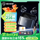 弱水時砂【八倉現(xiàn)貨】openfree藍牙耳機耳夾式真無線HIFi音質掛耳運動跑步通話降噪骨傳導概念開放式 夜幕黑/適用蘋果安卓小米華為 【LDAC/LHDC】雙版本（現(xiàn)貨）