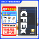 愛信(ASIN)無級自動變速箱油/波箱油/鏈條式CVT適用奧迪/斯巴魯1升