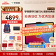 學(xué)而思學(xué)習(xí)機(jī)S4超級(jí)經(jīng)典款【2025新款】AI學(xué)習(xí)機(jī) 學(xué)習(xí)平板電腦 啟蒙小學(xué)初中高中 13.2英寸 8+128GB