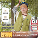 MQDMINI童裝男童馬甲春秋兒童戶(hù)外登山馬甲露營(yíng)背心時(shí)髦寶寶秋裝徒步拾遺