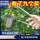 碉凰摘果子神器萬(wàn)能采摘伸縮加厚不銹鋼摘酸棗家用山棗工具摘藍莓番茄 進(jìn)口材質(zhì)-不銹鋼摘棗神器
