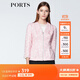 PORTS寶姿  新品商場(chǎng)同款女裝簡(jiǎn)約蝴蝶結全開(kāi)襟夾克外套SN8J013HFQ064 白色 S (4)
