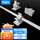開博爾 理線器 可調(diào)式固定座粘式電線桌面理線夾網(wǎng)線整理束線扣自粘線卡 40個(gè)裝 