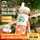 山點(diǎn)水玻璃杯女高顏值杯子家用便攜牛奶果汁吸管杯大容量水杯學(xué)生禮物