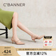 千百度細(xì)高跟時(shí)裝涼鞋女夏季新款羊皮包頭后空法式?jīng)鲂ㄇ?粉色 38