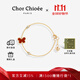 CHOR CHIOEE杜蔻蝴蝶手鏈女高級感輕奢手鏈生日禮物【紅玉髓轉(zhuǎn)運吉娜同款】 蝴蝶紅玉髓轉(zhuǎn)運手鏈【吉娜同款】