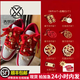 耐克（NIKE）婚鞋女鞋Dunk紅色男女a(chǎn)j婚鞋新中式婚禮喜慶新婚禮物休閑運動(dòng)板鞋 秀禾AJ婚鞋+手提袋+配飾 【暗紅】 38.5 尺碼偏小
