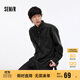 森馬（Semir）長(cháng)袖襯衫男復古牛仔外套秋季寬松工裝上衣時(shí)尚百搭潮107524105101
