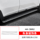豐普拉24-25款豐田普拉多LC250車(chē)門(mén)防擦防撞條車(chē)身裝飾霸道改裝配件 車(chē)身防擦條-半包款【銀色】ABS 【2024-2025款LC250】