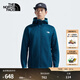 北面（The North Face）防風(fēng)軟殼男DotKnit速干針織夾克外套透氣保暖戶外|83UG 1NO/藍(lán)色 M