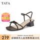 他她（TATA）一字帶高跟涼鞋女時(shí)尚通勤法式粗跟涼鞋2024夏新7ZO06BL4 啡色 37