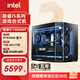 英特爾14代酷睿i5 14600KF系列 RTX5070 三角洲行動設(shè)計游戲臺式電腦主機DIY組裝電腦 配二：i5 14600KF+RTX5060