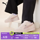 彪馬（PUMA）【厚底鞋】復古增高小白鞋女子美拉德松糕鞋KARMEN397457 粉色-迷霧紫-11 35.5