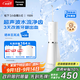 松下（Panasonic）沖牙器成人洗牙器水牙線超聲波潔牙器牙齒兒童沖洗器預(yù)防牙結(jié)石生日禮物送男女友便攜1520