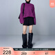 三彩【綿羊毛】2025冬季新款雙面呢休閑褲短褲靴褲女