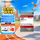 西部數據（WD）NAS機械硬盤(pán) WD Red Pro西數紅盤(pán) 18TB 私有云7200轉512MB SATA CMR垂直網(wǎng)絡(luò )存儲3.5英寸WD181KFGX
