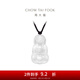 周大福珠寶首飾 觀(guān)音翡翠吊墜 K65442生日禮物 K65442