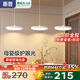 惠普意式普瑞護(hù)眼led三頭吧臺(tái)飯廳燈智能中山燈具餐廳吊燈包安裝