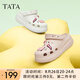 他她（TATA）洞洞鞋女防滑厚底2025夏季新款外穿包頭拖鞋涼鞋DWGN1BH4 白色（7cm跟高） 37-38
