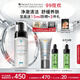 修麗可舒緩清潔泡沫潔面150ml 護(hù)膚品氨基酸溫和洗面奶保濕教師節(jié)禮物