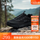 斯凱奇（Skechers）男士戶外登山鞋輕便耐磨提拉方便穿脫防滑運(yùn)動(dòng)鞋舒適緩震 全黑色/BBK 42