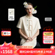 朗姿【蘭亭敘】新中式桑蠶絲盤扣圓領(lǐng)2025年夏季新款白色短外套女 米白色短外套 M