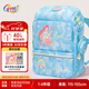 Gmt for kids書包小學(xué)生兒童大容量禮物超輕護(hù)脊減負(fù)1-4年級男女星光人魚Light