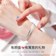 唯一（Winy）滿(mǎn)天星手鐲純足銀9999女生日紀念日禮物送女友老婆三環(huán)實(shí)心銀飾品 【三生三世環(huán)】20±1g配證書(shū)