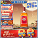 勁牌 中國勁酒 35度 680ml 單瓶裝 養(yǎng)生酒 自飲 中秋送禮