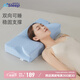 睡眠博士枕頭慢回彈記憶枕深睡眠護(hù)頸椎枕全方位雙向枕單人枕