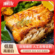 捕鮮友黑椒鱈魚(yú)排凈重500g 去骨去刺低脂肪高蛋白早餐輕食 空氣炸鍋食材