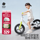 babycare兒童平衡車(chē)無(wú)腳踏童車(chē)新年禮物寶寶溜溜車(chē)3-8歲 5系平衡車(chē)辛德白 【3-8歲】