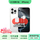 【分期0首付】16pro iPhone16Promax 雙卡雙待全網(wǎng)通 5G手機(jī)美版 16pro 白色鈦金屬 1TB 全網(wǎng)通【超長(zhǎng)質(zhì)保】大禮包