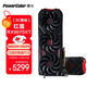 撼訊AMD RADEON RX 9070XT 紅魔16GB電競游戲獨立顯卡臺式機高性能獨顯人工智能全新OC超頻
