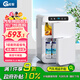 超果迷你冰箱26L壓縮機制冷雙門(mén)冰箱可調溫小型冰箱戶(hù)外家居用品