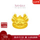 周大福SOINLOVE萌寵小金龍小金蛇黃金轉(zhuǎn)運(yùn)珠配手繩 VR1201七夕