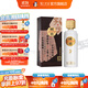 國窖1573【雙十一搶先購】濃香型白酒 53度 500mL 1瓶 孔子酒單瓶