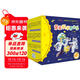 親親科學(xué)圖書(shū)館 第1-4輯（40冊禮盒裝） 3-6歲兒童幼兒園科普百科全書(shū)繪本海桐、果殼、安森媽媽推薦? 科學(xué)啟蒙知識童書(shū) 新老版本隨機發(fā)貨 禮物禮品書(shū)世界篇 全套裝