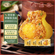 一旬一味生鮮面點(diǎn) 咸蛋黃燒麥420g/6個(gè)*3袋 兒童燒賣早餐半成品速食手抓餅