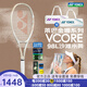 尤尼克斯（YONEX）VCORE100/98沙灘米黃米白新款萊巴金娜旋轉進(jìn)攻全碳素網(wǎng)球拍 VCORE98L 285克 G2號 沙灘米黃