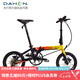 大行（DAHON） 順豐發(fā)貨折疊自行車16寸單車K3PLUS折疊車KAA693 紅黃色內(nèi)折