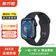 蘋(píng)果 Watch Series  Ultra1/Ultra2/S3/S7/S8/S9/SE二手智能手表 Apple Watch Series 9
