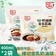 維記奶油球奶精球植脂淡奶奶球糖包奶茶咖啡伴侶下午茶400mL*2包