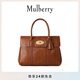 Mulberry【禮物】/瑪葆儷Bayswater手提包單肩通勤女包 褐色