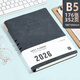 申士（SHEN SHI）2026年B5全年日程本筆記本子352頁(yè)每頁(yè)帶日期工作效率手冊日志記事本可印LOGO D18黑色1本 